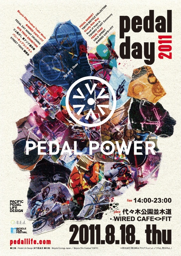 flyer02O%202.jpg